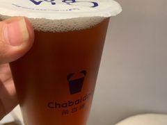 -茶百道(蜀汉路店)