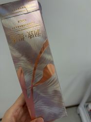 -禾丽康美医疗美容医院