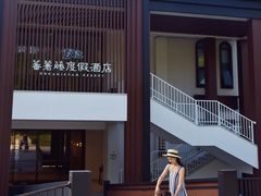 -三岔湖景区