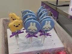 -GANSO元祖食品(未来路店)