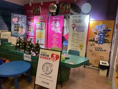 -英孚教育青少儿(徐汇徐家汇中心)