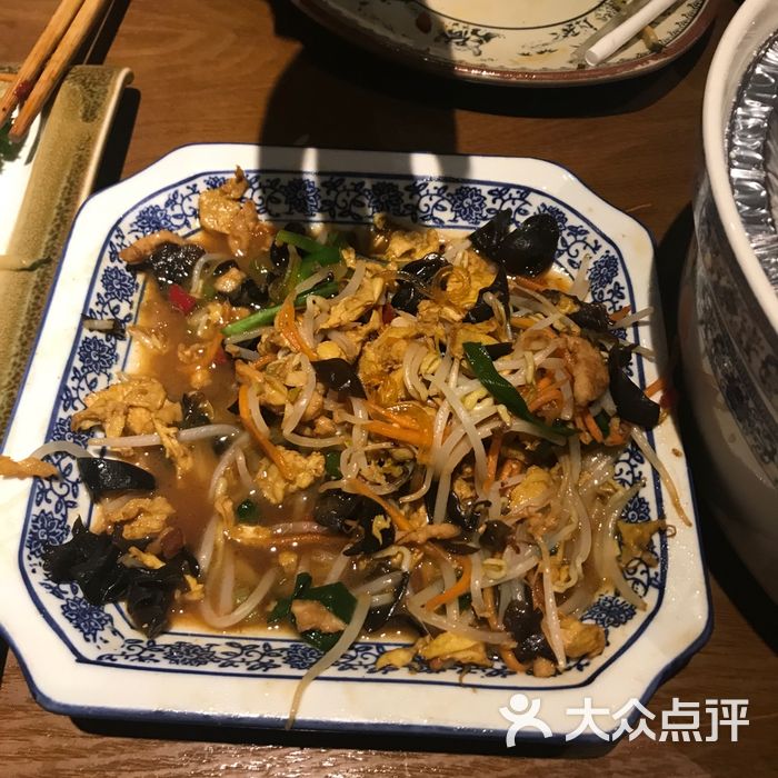 額娘春餅