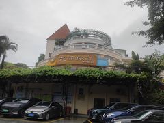 -盆满钵满·国家非遗传承(云台店)