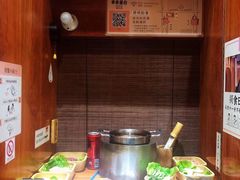-独食火锅·半米屋台(直营总店)