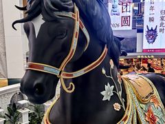 -北京世纪金源购物中心(远大路店)