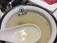 -九府羊·鲜羊火锅·烤串(新华路店)