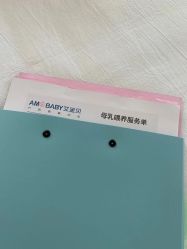 点击看大图 -艾宝贝产后修复中心(西红门店)