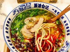 -雁滩白记·兰州牛肉面