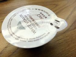 -伊妍悦色化妆品