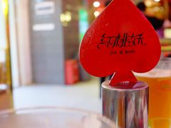 -红桃妖烧烤·啤酒