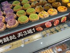 -泸溪河桃酥(秦淮新街口店)