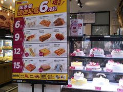 -味多美蛋糕(灯市口店)