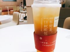 -奈雪的茶(花城汇中区PRO店)