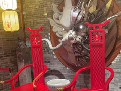 -小龙坎火锅(全球总店)