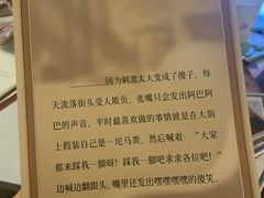 -剧狐剧本杀·月球探案馆(人民广场1号店)