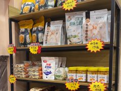 -巴依老爷新疆美食(魏公村店)