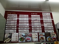-吴茂兴本帮面(百色路店)