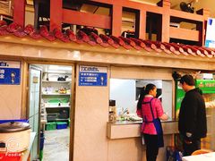 -田记餐馆(富国街店)