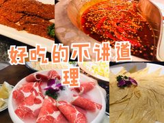 -山城鼎重庆老火锅(西安钟楼店)