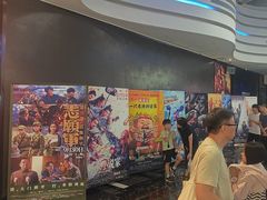 -春天国际影城(中庚漫游城杜比全景声店)