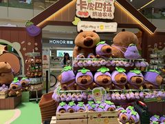 -皇庭广场(福华三路店)