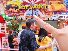 -凯德广场(学府店)