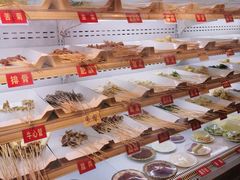 -马路边边串串香(大成路店)