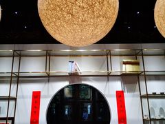 -我嘉书房(南翔名士居店)