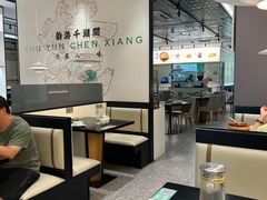 -在莲野·湖北民间菜·头牌松滋鸡(光谷步行街店)