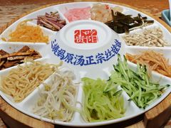 -怪噜范·老贵阳街头名小吃(鸿通城店)