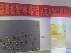 -童程童美少儿编程乐高机器人(世纪都会校区)