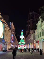 -金鹭首饰一条街(思明南路店)