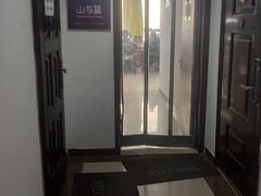 -山与蓝·轻糖鲜果蛋糕(勒泰店)