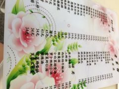 68-86大连老菜馆-林之六八·6886大连老菜馆