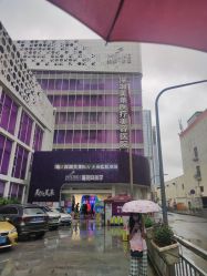 -深圳美莱医疗美容医院