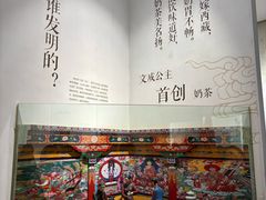 景点-天目湖山水园