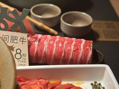 -大龙燚·旷野鲜火锅(广州首店)