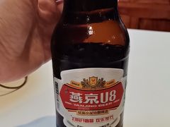 -吉羊三宝(复兴门笔管胡同店)