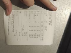-羊来顺冰煮鲜羊 铁锅烀羊肉(中央大街店)