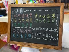 -金螃蟹