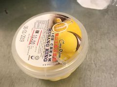 -都念榴莲·城市榴莲