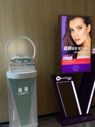 -西安伊美尔医疗美容医院