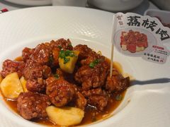 -南门食仙·手工福州菜(南门兜店)