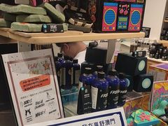 -LUSH(威尼斯人店)