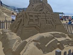 -大梅沙海滨公园