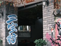 -景德镇中国陶瓷博物馆
