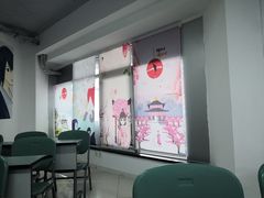 -华兴日语学校(总校)