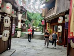 -常德桃花源景区