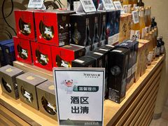 -七鲜超市(瑞虹天地太阳宫店)
