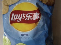 -永辉超市(嘉定宝龙广场店)